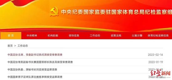 国产精品久久久久久免费播放