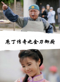 青青青青爽极品在线视频